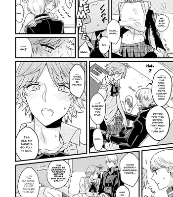 [Mithril (MAMI)] MY SWEET STRAWBERRY – Persona 4 dj [Eng] – Gay Manga sex 10