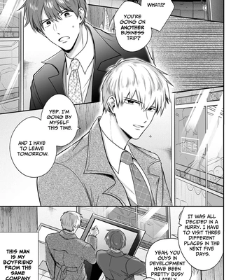 [Sumeshiya-san (Sumeshi)] Ryman LoveHo Danshikai EROS -Dekiai-kei Kouhai Kareshi ni Yoru Jirasare Nou Iki Genkai Ecchi- | Office Worker’s Love Hotel 7 Guys’ Night EROS – Teased and Braingasmed By My Adoring Kouhai [Eng] – Gay Manga sex 4