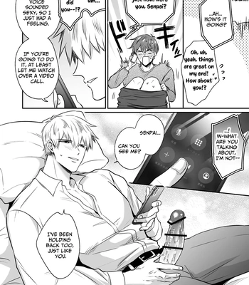 [Sumeshiya-san (Sumeshi)] Ryman LoveHo Danshikai EROS -Dekiai-kei Kouhai Kareshi ni Yoru Jirasare Nou Iki Genkai Ecchi- | Office Worker’s Love Hotel 7 Guys’ Night EROS – Teased and Braingasmed By My Adoring Kouhai [Eng] – Gay Manga sex 19