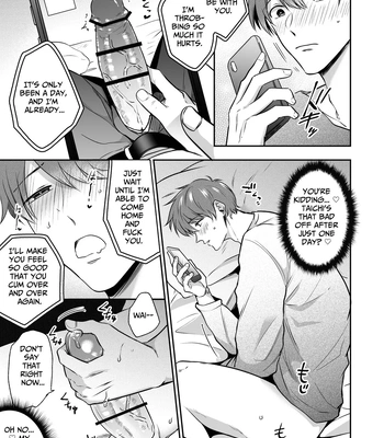 [Sumeshiya-san (Sumeshi)] Ryman LoveHo Danshikai EROS -Dekiai-kei Kouhai Kareshi ni Yoru Jirasare Nou Iki Genkai Ecchi- | Office Worker’s Love Hotel 7 Guys’ Night EROS – Teased and Braingasmed By My Adoring Kouhai [Eng] – Gay Manga sex 20