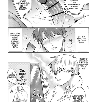 [Sumeshiya-san (Sumeshi)] Ryman LoveHo Danshikai EROS -Dekiai-kei Kouhai Kareshi ni Yoru Jirasare Nou Iki Genkai Ecchi- | Office Worker’s Love Hotel 7 Guys’ Night EROS – Teased and Braingasmed By My Adoring Kouhai [Eng] – Gay Manga sex 23