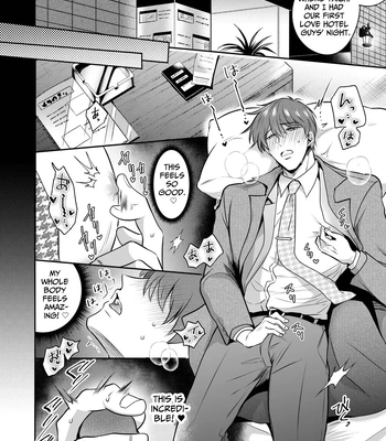 [Sumeshiya-san (Sumeshi)] Ryman LoveHo Danshikai EROS -Dekiai-kei Kouhai Kareshi ni Yoru Jirasare Nou Iki Genkai Ecchi- | Office Worker’s Love Hotel 7 Guys’ Night EROS – Teased and Braingasmed By My Adoring Kouhai [Eng] – Gay Manga sex 27