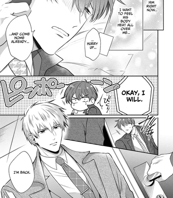 [Sumeshiya-san (Sumeshi)] Ryman LoveHo Danshikai EROS -Dekiai-kei Kouhai Kareshi ni Yoru Jirasare Nou Iki Genkai Ecchi- | Office Worker’s Love Hotel 7 Guys’ Night EROS – Teased and Braingasmed By My Adoring Kouhai [Eng] – Gay Manga sex 30