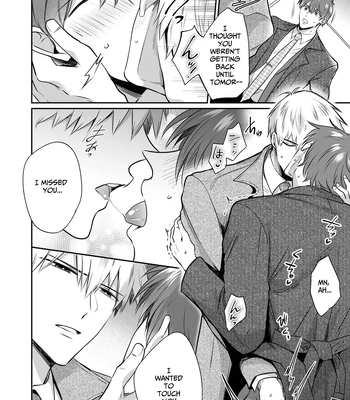 [Sumeshiya-san (Sumeshi)] Ryman LoveHo Danshikai EROS -Dekiai-kei Kouhai Kareshi ni Yoru Jirasare Nou Iki Genkai Ecchi- | Office Worker’s Love Hotel 7 Guys’ Night EROS – Teased and Braingasmed By My Adoring Kouhai [Eng] – Gay Manga sex 31