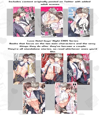 [Sumeshiya-san (Sumeshi)] Ryman LoveHo Danshikai EROS -Dekiai-kei Kouhai Kareshi ni Yoru Jirasare Nou Iki Genkai Ecchi- | Office Worker’s Love Hotel 7 Guys’ Night EROS – Teased and Braingasmed By My Adoring Kouhai [Eng] – Gay Manga sex 59