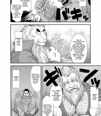 [Bear Tail (Chobikuma)] Knight Slave – Kishidorei [ENG] – Gay Manga sex 4