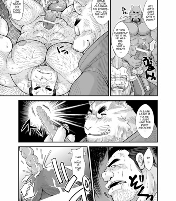 [Bear Tail (Chobikuma)] Knight Slave – Kishidorei [ENG] – Gay Manga sex 9