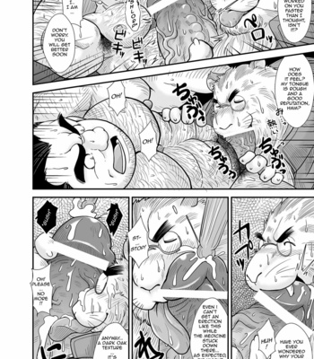 [Bear Tail (Chobikuma)] Knight Slave – Kishidorei [ENG] – Gay Manga sex 11