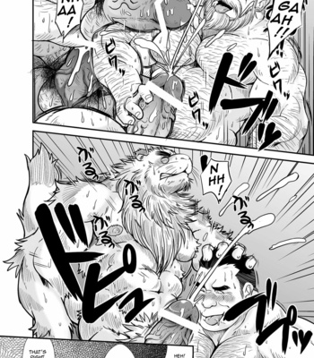 [Bear Tail (Chobikuma)] Knight Slave – Kishidorei [ENG] – Gay Manga sex 22