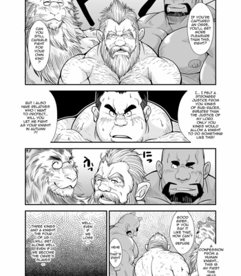 [Bear Tail (Chobikuma)] Knight Slave – Kishidorei [ENG] – Gay Manga sex 23