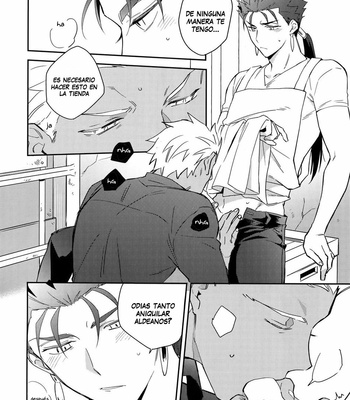 [Soko (Kurada)] Paradoja ・ humo Zenpen – Destino ataraxia hueca dj [Esp] {Junsuhiro} – Gay Manga sex 19