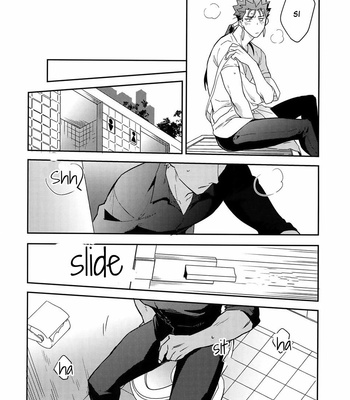 [Soko (Kurada)] Paradoja ・ humo Zenpen – Destino ataraxia hueca dj [Esp] {Junsuhiro} – Gay Manga sex 23