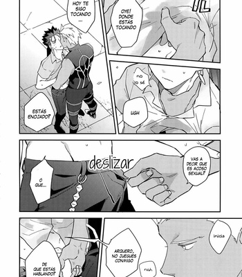 [Soko (Kurada)] Paradoja ・ humo Zenpen – Destino ataraxia hueca dj [Esp] {Junsuhiro} – Gay Manga sex 31