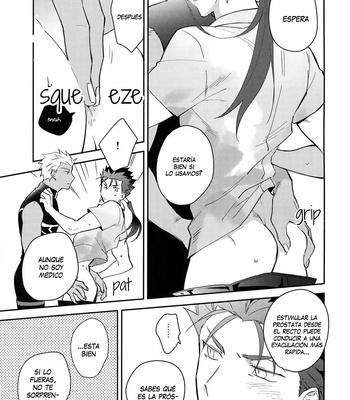 [Soko (Kurada)] Paradoja ・ humo Zenpen – Destino ataraxia hueca dj [Esp] {Junsuhiro} – Gay Manga sex 32