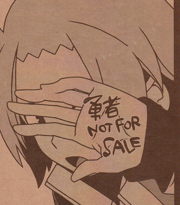 Gay Manga - [JC/ ComNO.02] Senyuu dj – Hero NOT For Sale [Eng] – Gay Manga
