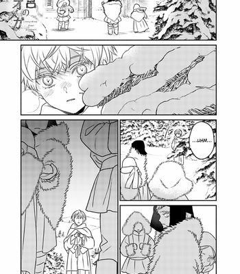[TSUYUHISA Fumi] Kouguu no Omega [Eng] (update c.6) – Gay Manga sex 148