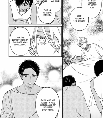 [TSUYUHISA Fumi] Kouguu no Omega [Eng] (update c.6) – Gay Manga sex 157
