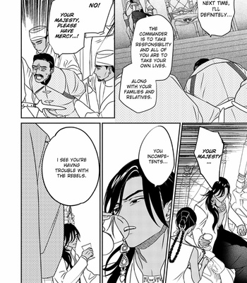 [TSUYUHISA Fumi] Kouguu no Omega [Eng] (update c.6) – Gay Manga sex 190