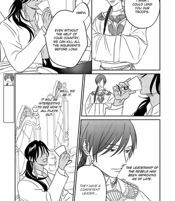 [TSUYUHISA Fumi] Kouguu no Omega [Eng] (update c.6) – Gay Manga sex 191