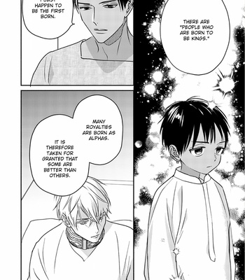 [TSUYUHISA Fumi] Kouguu no Omega [Eng] (update c.6) – Gay Manga sex 163