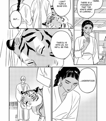 [TSUYUHISA Fumi] Kouguu no Omega [Eng] (update c.6) – Gay Manga sex 196