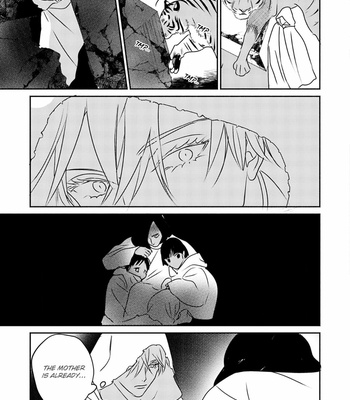 [TSUYUHISA Fumi] Kouguu no Omega [Eng] (update c.6) – Gay Manga sex 199