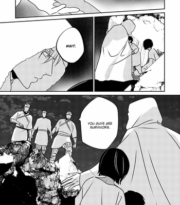 [TSUYUHISA Fumi] Kouguu no Omega [Eng] (update c.6) – Gay Manga sex 201