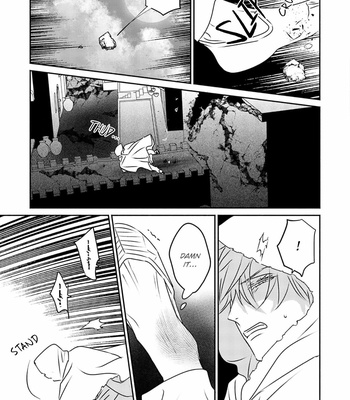 [TSUYUHISA Fumi] Kouguu no Omega [Eng] (update c.6) – Gay Manga sex 203