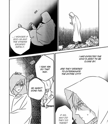 [TSUYUHISA Fumi] Kouguu no Omega [Eng] (update c.6) – Gay Manga sex 204