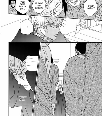 [TSUYUHISA Fumi] Kouguu no Omega [Eng] (update c.6) – Gay Manga sex 173