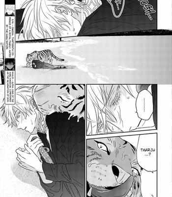 [TSUYUHISA Fumi] Kouguu no Omega [Eng] (update c.6) – Gay Manga sex 152