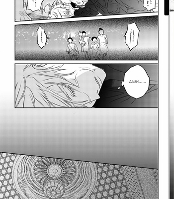 [TSUYUHISA Fumi] Kouguu no Omega [Eng] (update c.6) – Gay Manga sex 153