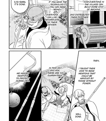 [TSUYUHISA Fumi] Kouguu no Omega [Eng] (update c.6) – Gay Manga sex 188