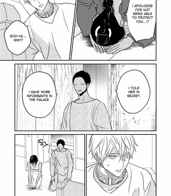 [TSUYUHISA Fumi] Kouguu no Omega [Eng] (update c.6) – Gay Manga sex 156