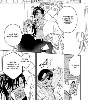 [TSUYUHISA Fumi] Kouguu no Omega [Eng] (update c.6) – Gay Manga sex 189