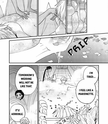 [TSUYUHISA Fumi] Kouguu no Omega [Eng] (update c.6) – Gay Manga sex 16