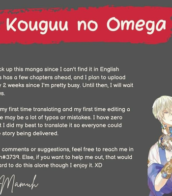 [TSUYUHISA Fumi] Kouguu no Omega [Eng] (update c.6) – Gay Manga sex 2
