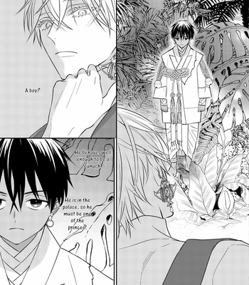 [TSUYUHISA Fumi] Kouguu no Omega [Eng] (update c.6) – Gay Manga sex 20