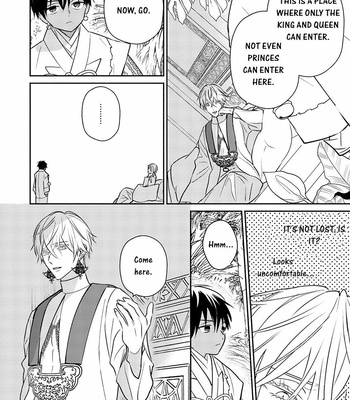[TSUYUHISA Fumi] Kouguu no Omega [Eng] (update c.6) – Gay Manga sex 21
