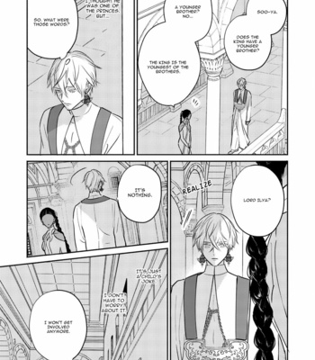 [TSUYUHISA Fumi] Kouguu no Omega [Eng] (update c.6) – Gay Manga sex 28