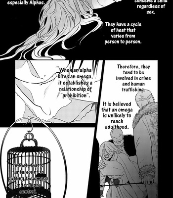 [TSUYUHISA Fumi] Kouguu no Omega [Eng] (update c.6) – Gay Manga sex 8