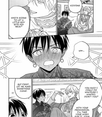[TSUYUHISA Fumi] Kouguu no Omega [Eng] (update c.6) – Gay Manga sex 50