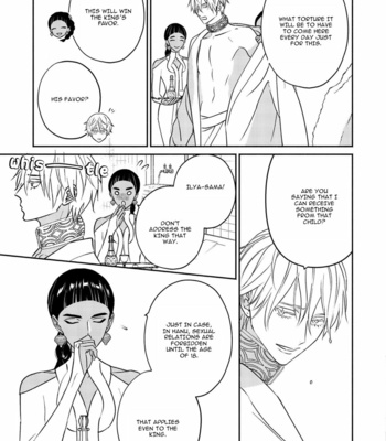 [TSUYUHISA Fumi] Kouguu no Omega [Eng] (update c.6) – Gay Manga sex 55
