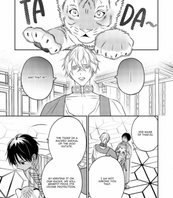 [TSUYUHISA Fumi] Kouguu no Omega [Eng] (update c.6) – Gay Manga sex 57