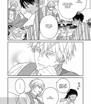 [TSUYUHISA Fumi] Kouguu no Omega [Eng] (update c.6) – Gay Manga sex 64