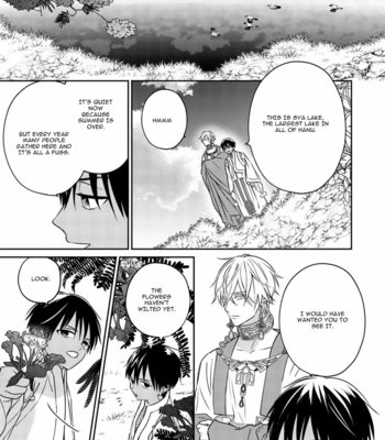 [TSUYUHISA Fumi] Kouguu no Omega [Eng] (update c.6) – Gay Manga sex 65