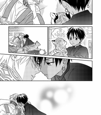 [TSUYUHISA Fumi] Kouguu no Omega [Eng] (update c.6) – Gay Manga sex 71