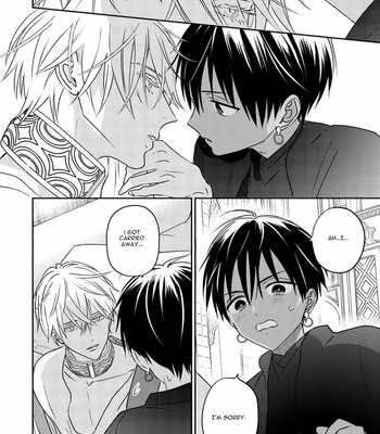 [TSUYUHISA Fumi] Kouguu no Omega [Eng] (update c.6) – Gay Manga sex 72