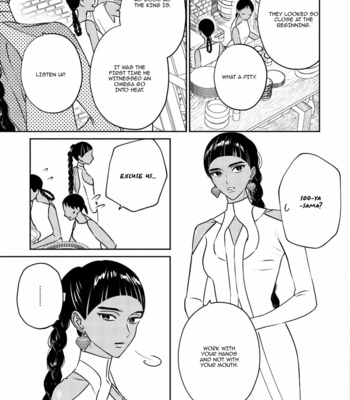 [TSUYUHISA Fumi] Kouguu no Omega [Eng] (update c.6) – Gay Manga sex 77