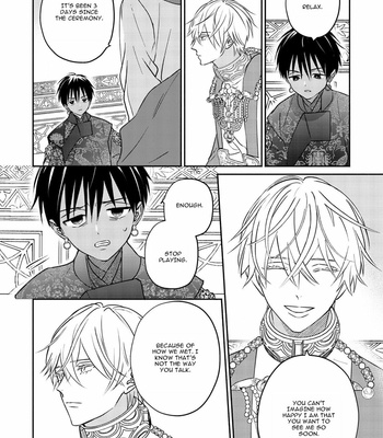 [TSUYUHISA Fumi] Kouguu no Omega [Eng] (update c.6) – Gay Manga sex 46